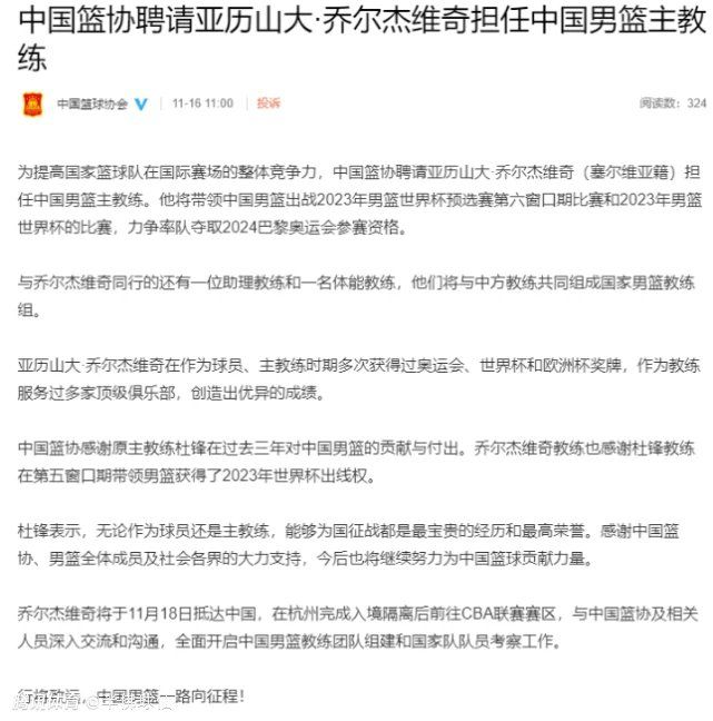 他始终没有失却人们、尤其是女人所喜欢的那种腼腆，那是他与生俱来的一种特质。